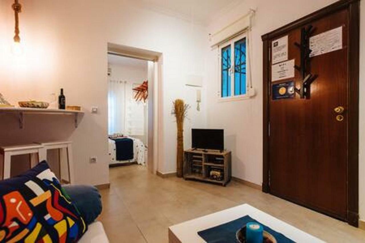 Triana Leon Sanz Apartamento *